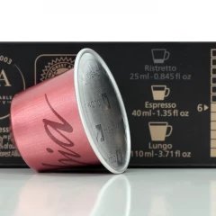 Колумбия (инт.6) Nespresso™ с винными нотами красных фруктов, 1 капсула